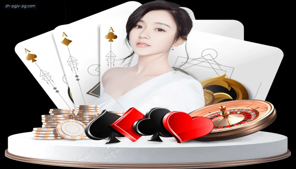 PG电子 banner