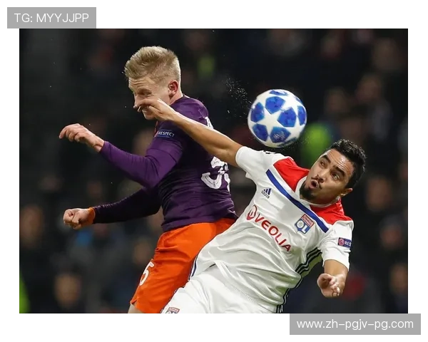 里昂足球俱乐部在欧冠赛场上的历史表现与战术特色